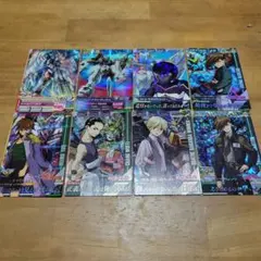 ガンダムトライエイジ ウイングガンダムシリーズ 8枚セット