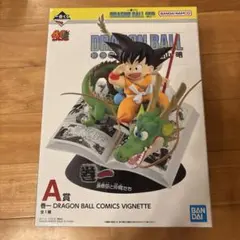 一番くじ DRAGON BALL 40th ～其之一～　A賞