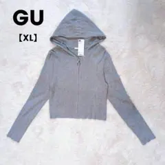 Item thumbnail for item 2dccdff9-572f-4bb2-81f7-c17460b621a7