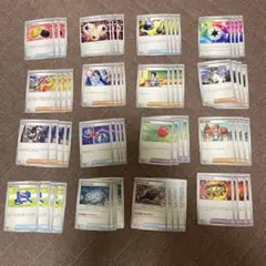 ブラックボルト ホワイトフレア 汎用カード　16種　まとめ売り　トウコ　4枚