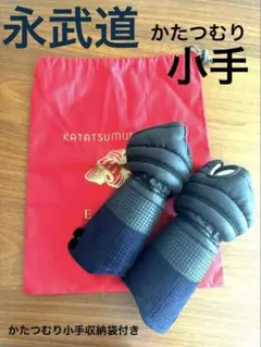 Item thumbnail for item e1f5030b-5c7e-42e7-9ccb-5edb6c6b997e