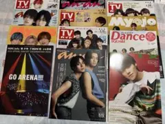 MYOJO, WINK UP, ポテト, TVガイド セット