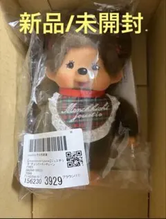 新品未開封】jouetie×モンチッチ コラボ ブラウンぬいぐるみ - メルカリ