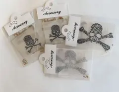 Item thumbnail for item 7a60f6ae-7d8f-426f-971e-7a396fb7d6b6