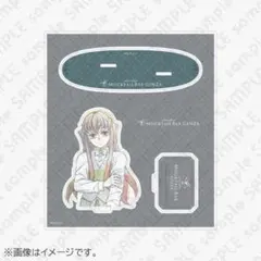 鬼滅の刃 モクテルバー銀座 バストアップアクリルスタンド第二弾 時透無一郎