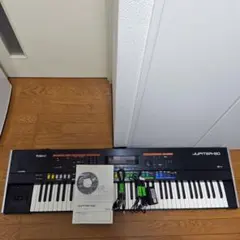 2026年最新】roland jupiter 50の人気アイテム - メルカリ