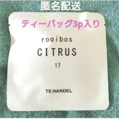 Latte di Suocera ORIGINAL ラッテリーソッチラ 旧ボトル - メルカリ