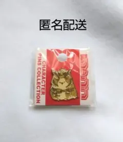 ハイキュー 木兎 フクロウ ジャンプショップ ピンズ