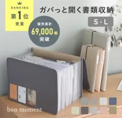 Item thumbnail for item e5e8ecb1-83a5-455b-8a17-f3231e8f3c85