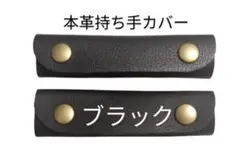 Kozue様 リクエスト 2点 まとめ商品