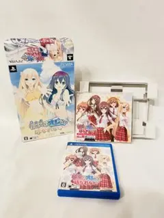 彼女 (あのコ) はオレからはなれない 初回限定版