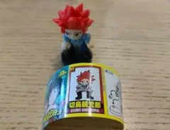 ヒロアカ チョコエッグ 切島鋭児郎 ミニフィギュア