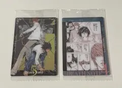 死亡筆記卡片 2 件套