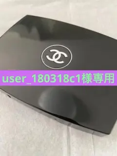 user_180318c1 様専用　CHANELシャネルメイクマルチパレット