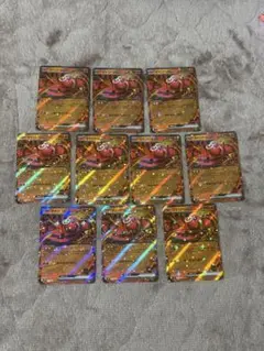 ポケモンカード オドリドリex RR 10枚まとめ売り