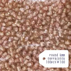 みかん様 リクエスト 8点 まとめ商品