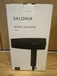 【新品未使用】SALONIA SPEEDY ION DRYER SL-D13BK
