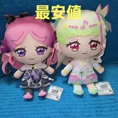 キミとアイドルプリキュア♪ めちゃもふぐっとぬいぐるみ　全2種セット