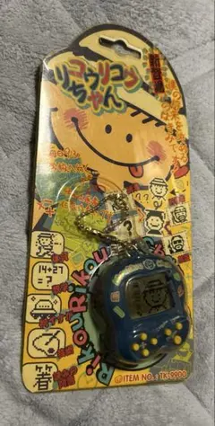 2026年最新】リコウリコウちゃんの人気アイテム - メルカリ