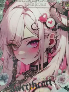 おすそ分けファイル軟質ケース見開き女の子　No.5　平袋　男の子