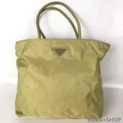 PRADA プラダ ナイロントートバッグ マスタード イエロー系 PRADA プラダ ナイロントートバッグ マスタード イエロー系