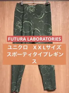 Item thumbnail for item 406983ae-4617-4512-9eb4-3046ddabd5b9