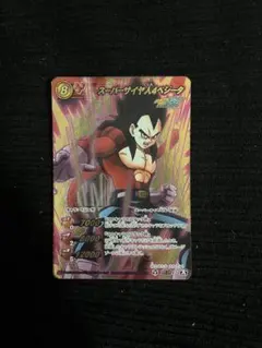 ミラクルバトルカードダス　超Ωベジータ4