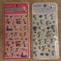 【正規品】スヌーピーぷくぷくシール２枚セット
