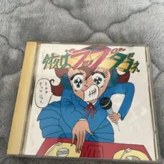 Item thumbnail for item 9f2c20e6-77ad-4e6d-b518-082ac4a25a80