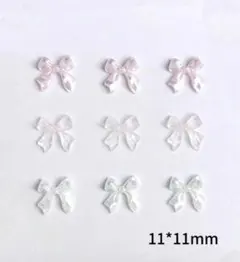 ネイルパーツ リボン 10個 韓国ネイル 量産型 地雷ネイル ネイルアート