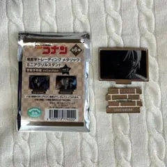 名探偵コナン 場面写トレーディングメタリックミニアクリルスタンド 降谷零 安室透