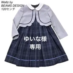 Item thumbnail for item 8090646e-4f4a-4b11-8de6-1c64f9b1079d