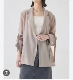 Item thumbnail for item 9a8d6a19-d4ec-45d3-82f8-9f94e41e1473