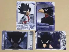 2025年最新】常闇踏陰 カードの人気アイテム - メルカリ