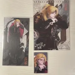 韓国BL アロシャの花 シーグリBOMTOON 2025