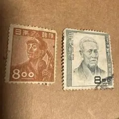 377 日本銭単位切手 - メルカリ