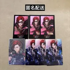 ブラックスター メルカリ - 黒曜の人気アイテム 2026年最新】ブラックス まとめ売り グッズ 黒曜 ブラスタ ピンズ・ピンバッジ・缶バッジ