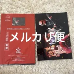 B'z ファンクラブ会報誌 be with! No.147