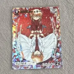 r*u様 コナン カードゲーム