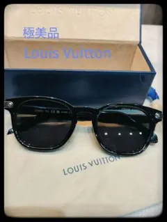 ルイヴィトン Louis Vuitton 型番：Z2381U カラーコード93Lのサムネイル
