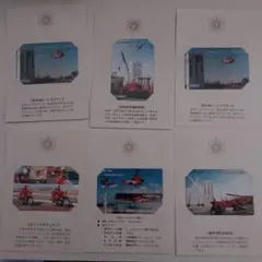 当時モノ！超希少品 オレンジカード JR北海道発行(未使用)2枚セット
