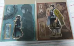 鬼滅の刃 柱展 横ビジュアルランダムアクリルスタンド 時透無一郎 悲鳴嶼行冥