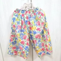 KP　ニットプランナー　ワイドパンツ 130