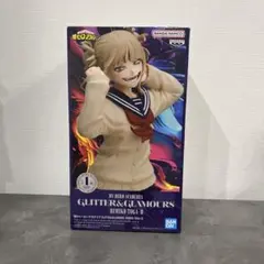 2026年最新】ヒロアカ トガヒミコ フィギュアの人気アイテム - メルカリ