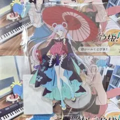 超かぐや姫！ 原案アクリルスタンド ヤチヨ