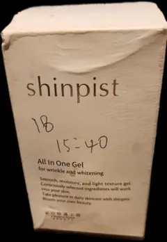 2025年最新】北の快適工房 シンピストの人気アイテム - メルカリ