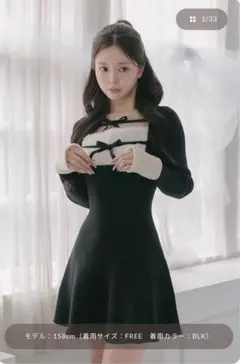 Darich リボンファーフレアニットミニワンピース