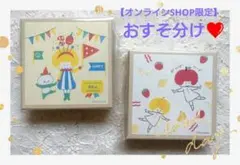 古川紙工オンライン限定 mizutama おりがみ小箱 おすそ分け - メルカリ