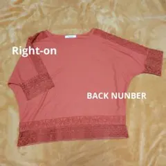 Right-onレース切り替え ドルマンTシャツのサムネイル
