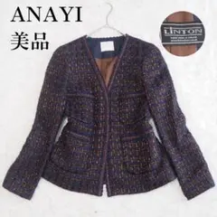 2025年最新】LinTON ツイード ジャケットの人気アイテム - メルカリ